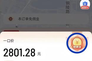 米体：欧洲足球俱乐部协会成员增至432家，2027年有望达到700家